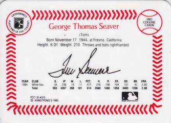 1985 Armstrong's Pro-Classic Ceramic Series #5 Tom Seaver Back