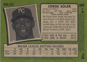 2020 Topps Heritage - Real One Autographs (High Number) #ROA-JSO Jorge Soler Back