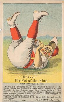 1880 Merchant's Gargling Oil Baseball Comics (H804-7) #NNO Bravo! The Pet Of The Nine. Front