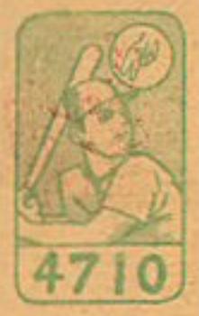 1949 Animal Sheet Menko (JCM 22) #NNO Tetsuharu Kawakami Back