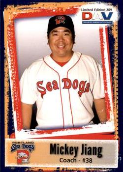 2011 DAV Minor / Independent / Summer Leagues #209 Mickey Jiang Front