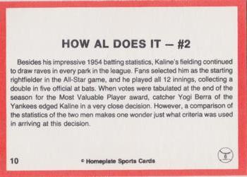 1983 Al Kaline Story - Red Back Border #10 How Al Does It - #2 Back