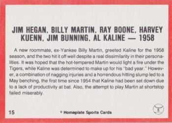 1983 Homeplate Sports Cards The Al Kaline Story: 30 Years A Tiger! - Red Back Border #15 Jim Hegan / Billy Martin / Ray Boone / Harvey Kuenn / Jim Bunning / Al Kaline Back