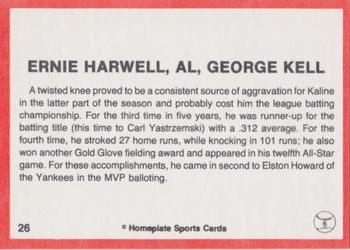 1983 Al Kaline Story - Red Back Border #26 Ernie Harwell, Al, George Kell Back