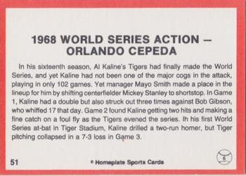 1983 Al Kaline Story - Red Back Border #51 1968 World Series Action - Orlando Cepeda Back