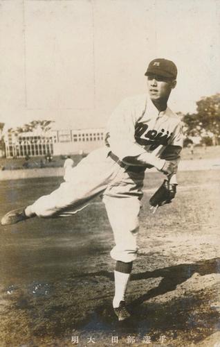 1931 Yakyukai Magazine Bromides (JBR 71) #NNO Takeo Tabe Front