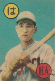 1949 Dreaming of Baseball Karuta (JK 1) #HA Masayasu Kaneda Front
