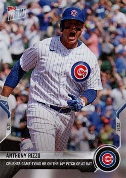 2021 Topps Now #338 Anthony Rizzo Front