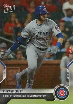 2021 Topps Now #534 Chicago Cubs Front