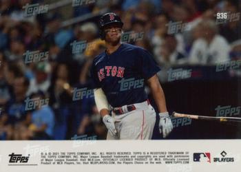 2021 Topps Now #936 Boston Red Sox Back
