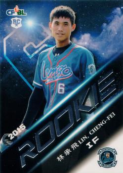 2015 CPBL - Rookies #RC10 Cheng-Fei Lin Front