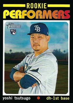 2020 Topps Heritage - Rookie Performers #RP-7 Yoshi Tsutsugo Front