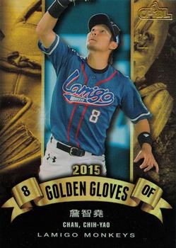 2015 CPBL - Golden Gloves #GG07 Chih-Yao Chan Front