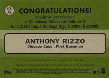 2020 Topps Heritage - Clubhouse Collection Relics (High Number) #CCR-AR Anthony Rizzo Back
