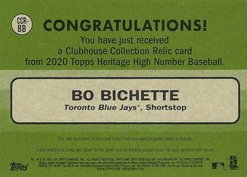 2020 Topps Heritage - Clubhouse Collection Relics (High Number) #CCR-BB Bo Bichette Back