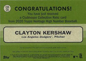 2020 Topps Heritage - Clubhouse Collection Relics (High Number) #CCR-CK Clayton Kershaw Back