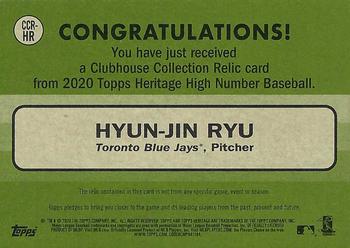 2020 Topps Heritage - Clubhouse Collection Relics (High Number) #CCR-HR Hyun-Jin Ryu Back