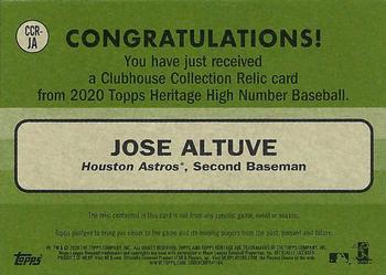 2020 Topps Heritage - Clubhouse Collection Relics (High Number) #CCR-JA Jose Altuve Back