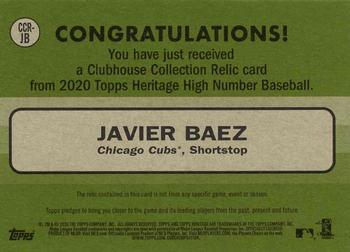 2020 Topps Heritage - Clubhouse Collection Relics (High Number) #CCR-JB Javier Baez Back