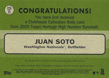 2020 Topps Heritage - Clubhouse Collection Relics (High Number) #CCR-JS Juan Soto Back