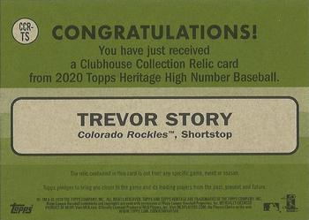 2020 Topps Heritage - Clubhouse Collection Relics (High Number) #CCR-TS Trevor Story Back