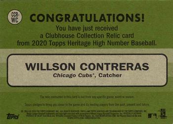2020 Topps Heritage - Clubhouse Collection Relics (High Number) #CCR-WC Willson Contreras Back