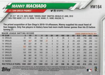 2020 Topps Holiday #HW164 Manny Machado Back