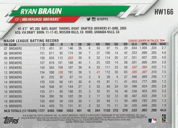 2020 Topps Holiday #HW166 Ryan Braun Back