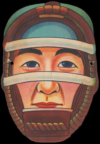 1950 Mask Die Cut Menko (JDM 22) #NNO Takeshi Doigaki Front
