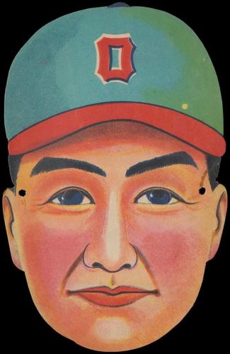 1950 Mask Die Cut Menko (JDM 22) #NNO Fumio Fujimura Front