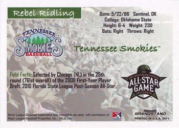2011 Grandstand Southern League All-Stars North Division #NNO Rebel Ridling Back