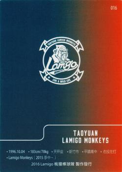2016 Lamigo Monkeys #016 Ming-Hsiang Chang Back