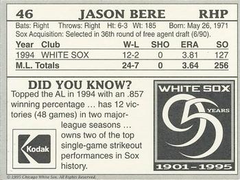 1995 Kodak Chicago White Sox #NNO Jason Bere Back