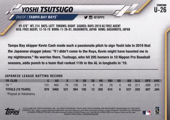 2020 Topps Chrome Update #U-26 Yoshi Tsutsugo Back