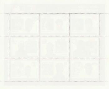 1988 Grenada Baseball Stamps - Sheets #NNO Roberto Clemente / Cal Ripken Jr. / Bob Feller / George Bell / Mark McGwire / Alvin Davis / Dan Quisenberry / Babe Ruth Back