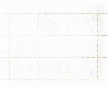 1988 Grenada Baseball Stamps - Sheets #NNO Roberto Clemente / Cal Ripken Jr. / Bob Feller / George Bell / Mark McGwire / Alvin Davis / Pete Rose / Dan Quisenberry / Babe Ruth Back