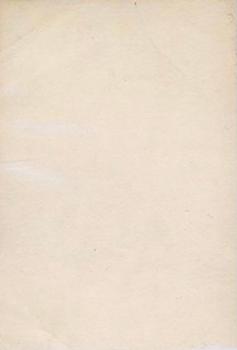 1948 Maruhaku Small Sepia Photo Bromides (JBR 10) #NNO Haruyasu Nakajima Back