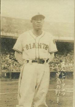 1948 Maruhaku Small Sepia Photo Bromides (JBR 10) #NNO Haruyasu Nakajima Front