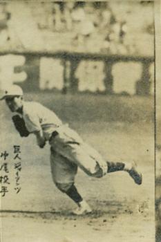 1948 Maruhaku Small Sepia Photo Bromides (JBR 10) #NNO Hiroshi Nakao Front