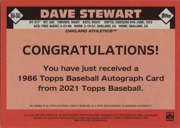 2021 Topps - 1986 Topps Baseball 35th Anniversary Autographs #86A-DAS Dave Stewart Back