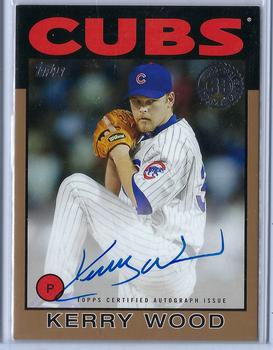 2021 Topps - 1986 Topps Baseball 35th Anniversary Autographs Gold #86A-KW Kerry Wood Front