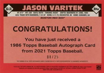 2021 Topps - 1986 Topps Baseball 35th Anniversary Autographs Gold #86A-JVA Jason Varitek Back