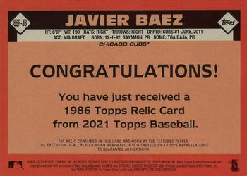 2021 Topps - 1986 Topps Baseball 35th Anniversary Relics (Series One) #86R-JB Javier Baez Back