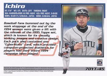 2021 Topps - 70 Years of Topps Baseball (Series 1) #70YT-45 Ichiro Back