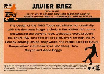 2021 Topps - 70 Years of Topps Baseball Chrome (Series 1) #70YTC-33 Javier Baez Back