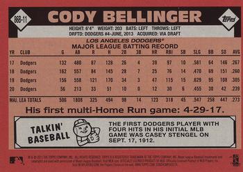 2021 Topps - 1986 Topps Baseball 35th Anniversary (Series One) #86B-11 Cody Bellinger Back