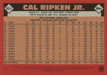2021 Topps - 1986 Topps Baseball 35th Anniversary (Series One) #86B-41 Cal Ripken Jr. Back