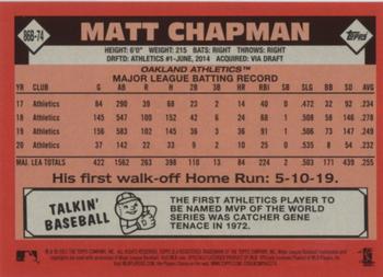 2021 Topps - 1986 Topps Baseball 35th Anniversary (Series One) #86B-74 Matt Chapman Back