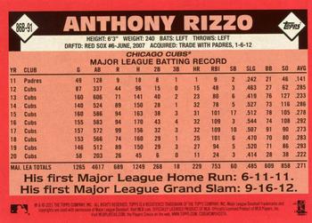 2021 Topps - 1986 Topps Baseball 35th Anniversary (Series One) #86B-91 Anthony Rizzo Back