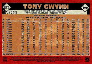 2021 Topps - 1986 Topps Baseball 35th Anniversary Black (Series One) #86B-77 Tony Gwynn Back